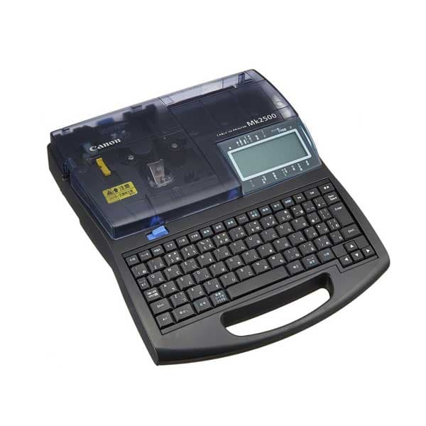 Máy in ống lồng đầu cốt Canon MK-2500