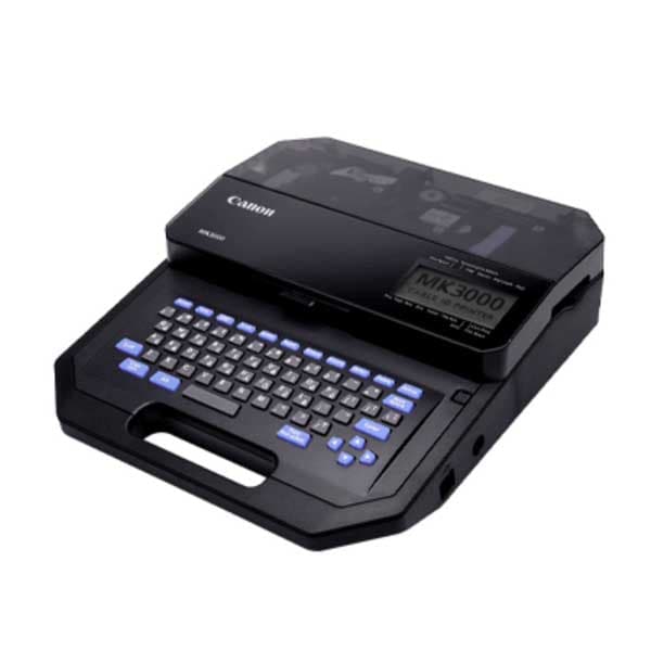 Máy in ống lồng đầu cốt Canon MK-3000