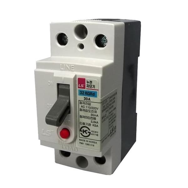 CB chống giật LS 32KGRd 15A 2P 30mA 2.5kA