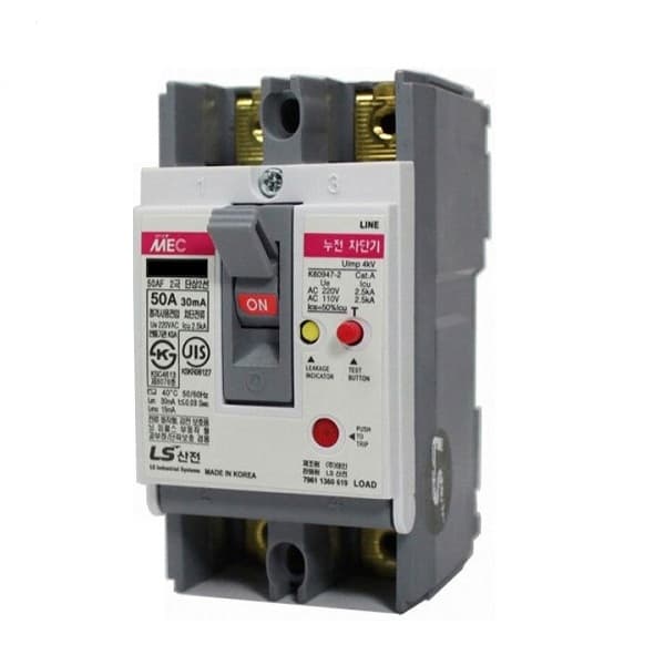 CB chống giật LS EBS52Fb 40A 2P 30mA 5kA