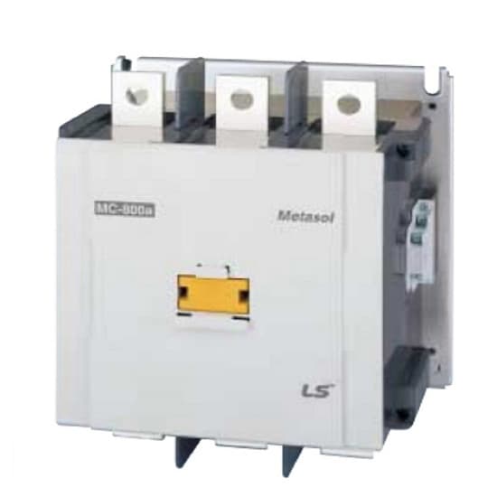 Contactor LS MC-800a 110V 800A 440kW 2NC+2NO